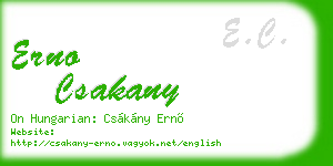 erno csakany business card